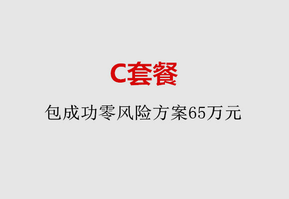 http://wuxi.nbgk120.com/post/185.html|无锡服务项目