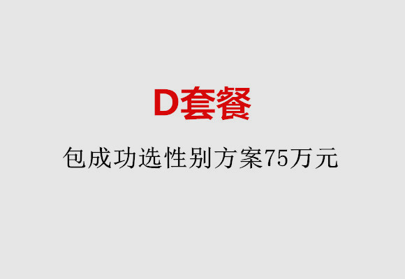http://wuxi.nbgk120.com/post/184.html|无锡服务项目